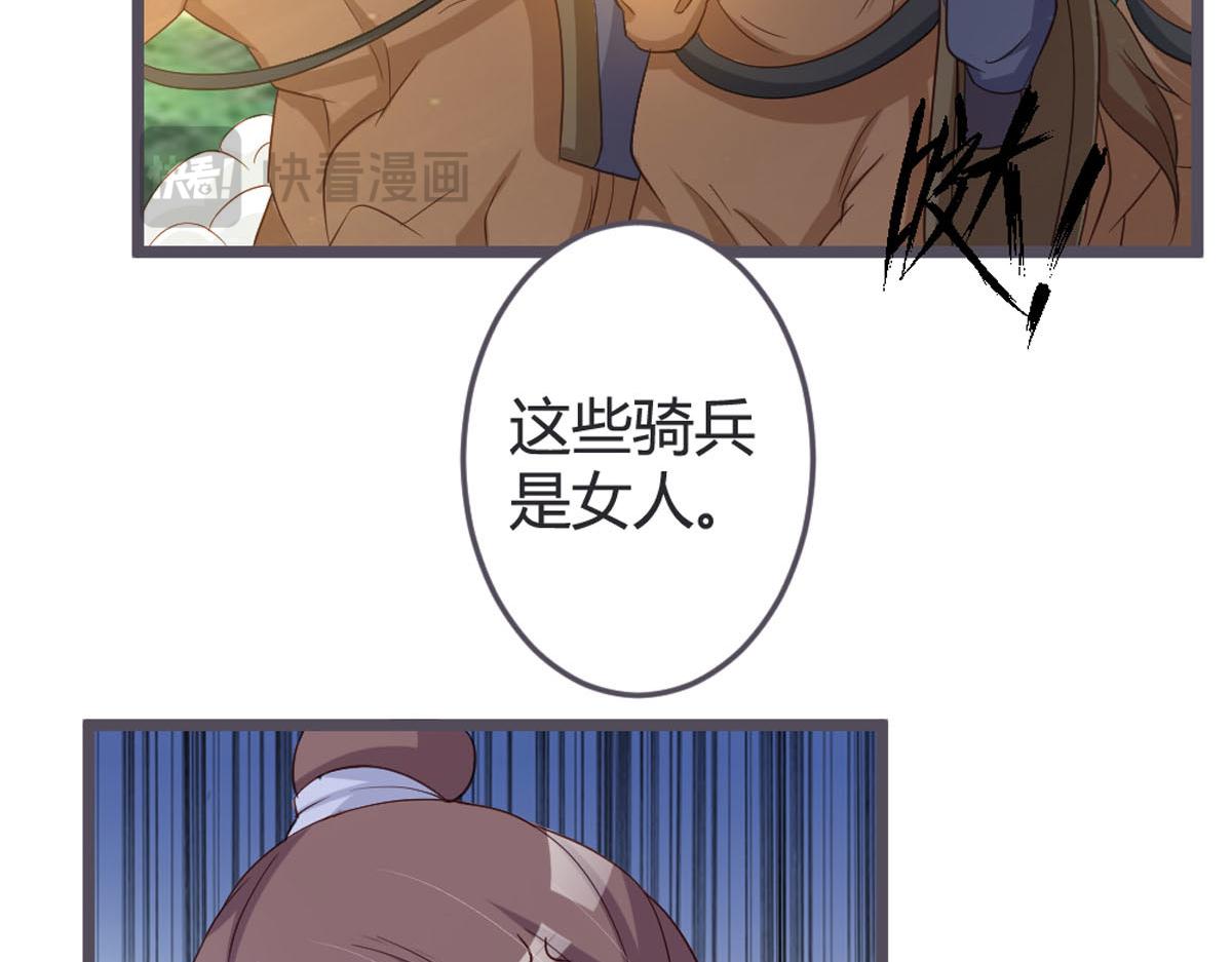 第104话-第106话