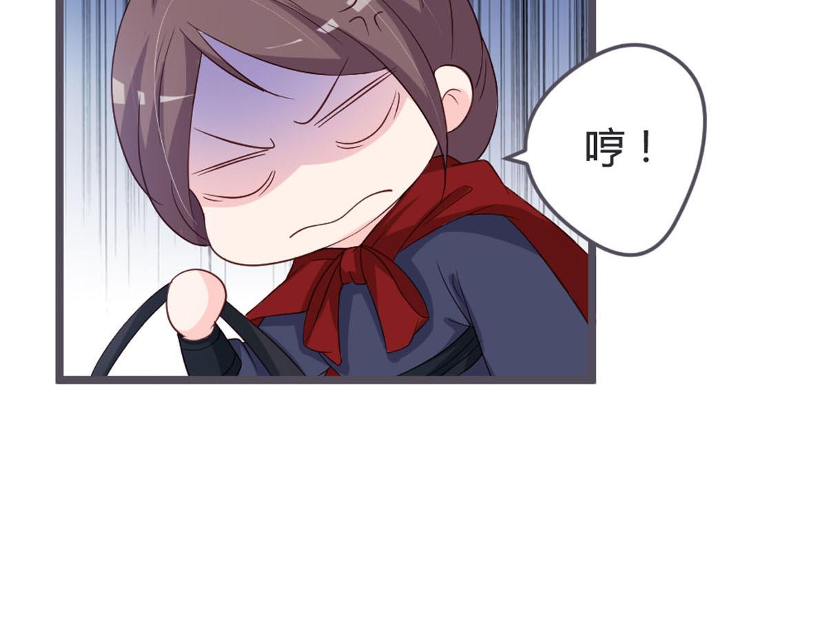 第104话-第106话