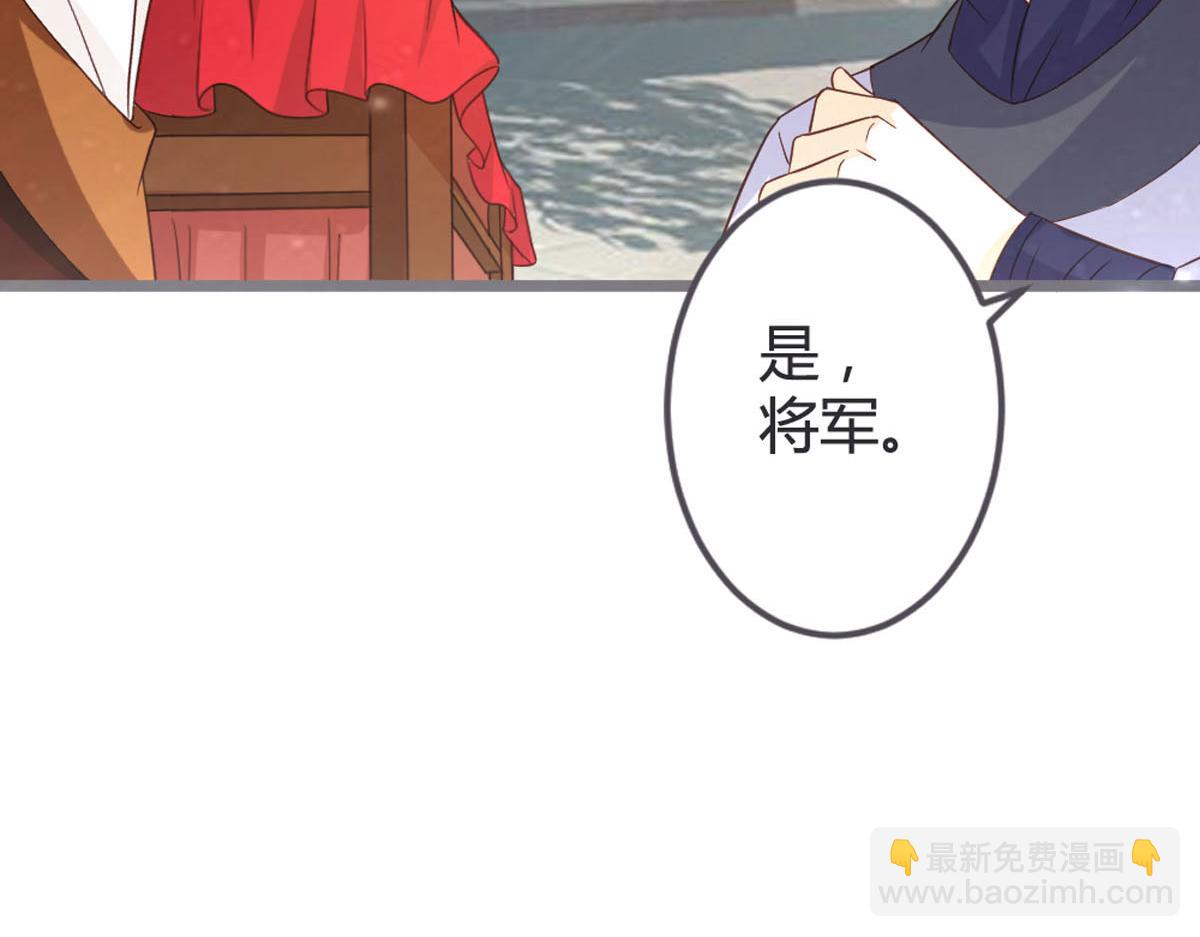 第106话-第108话