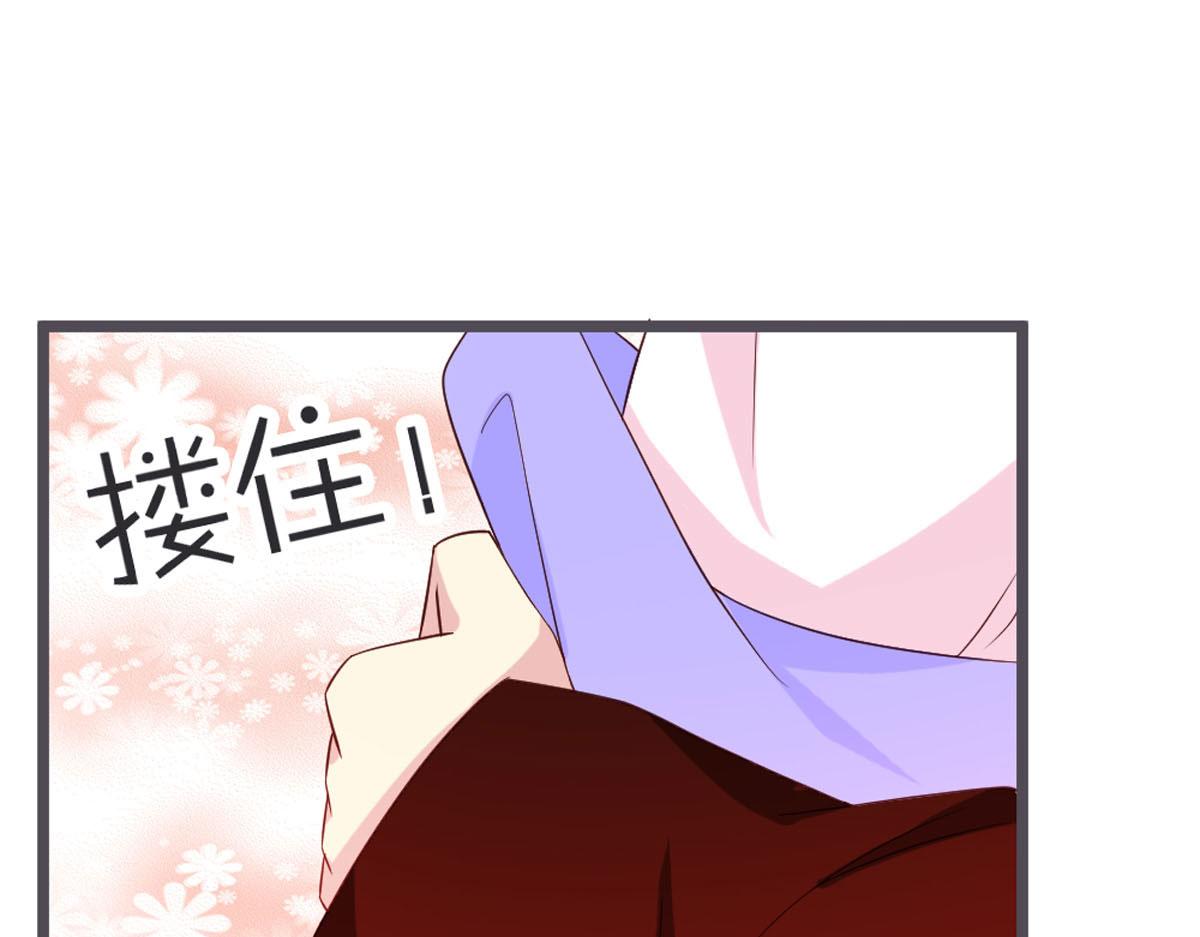第106话-第108话