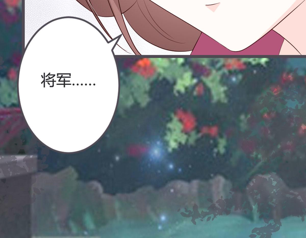 第106话-第108话