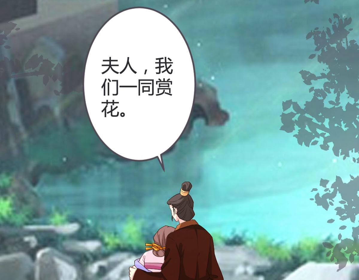 第106话-第108话
