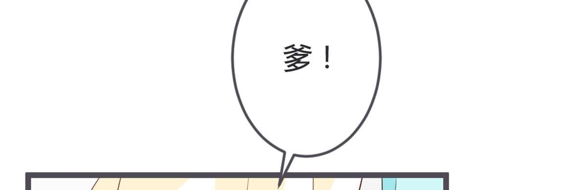 第106话-第108话