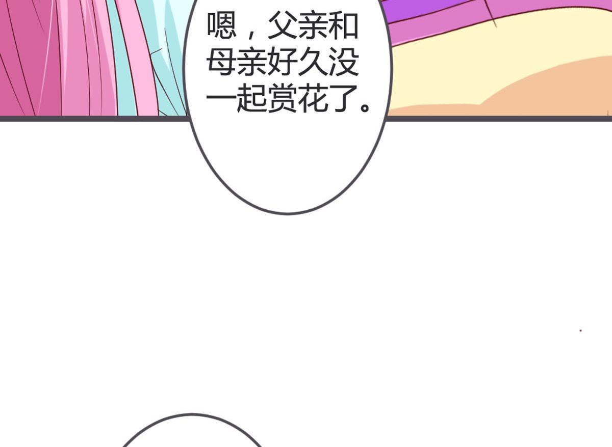 第106话-第108话