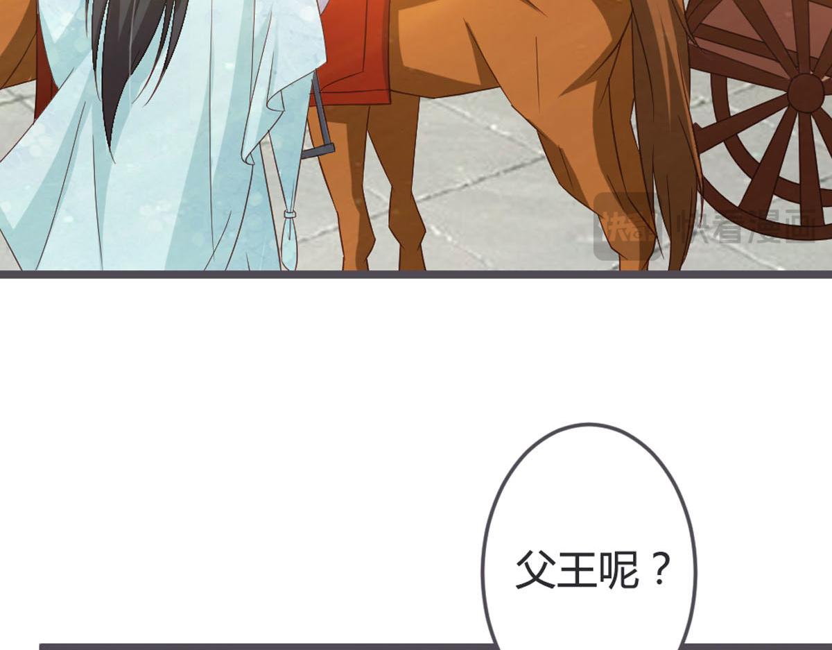 第106话-第108话