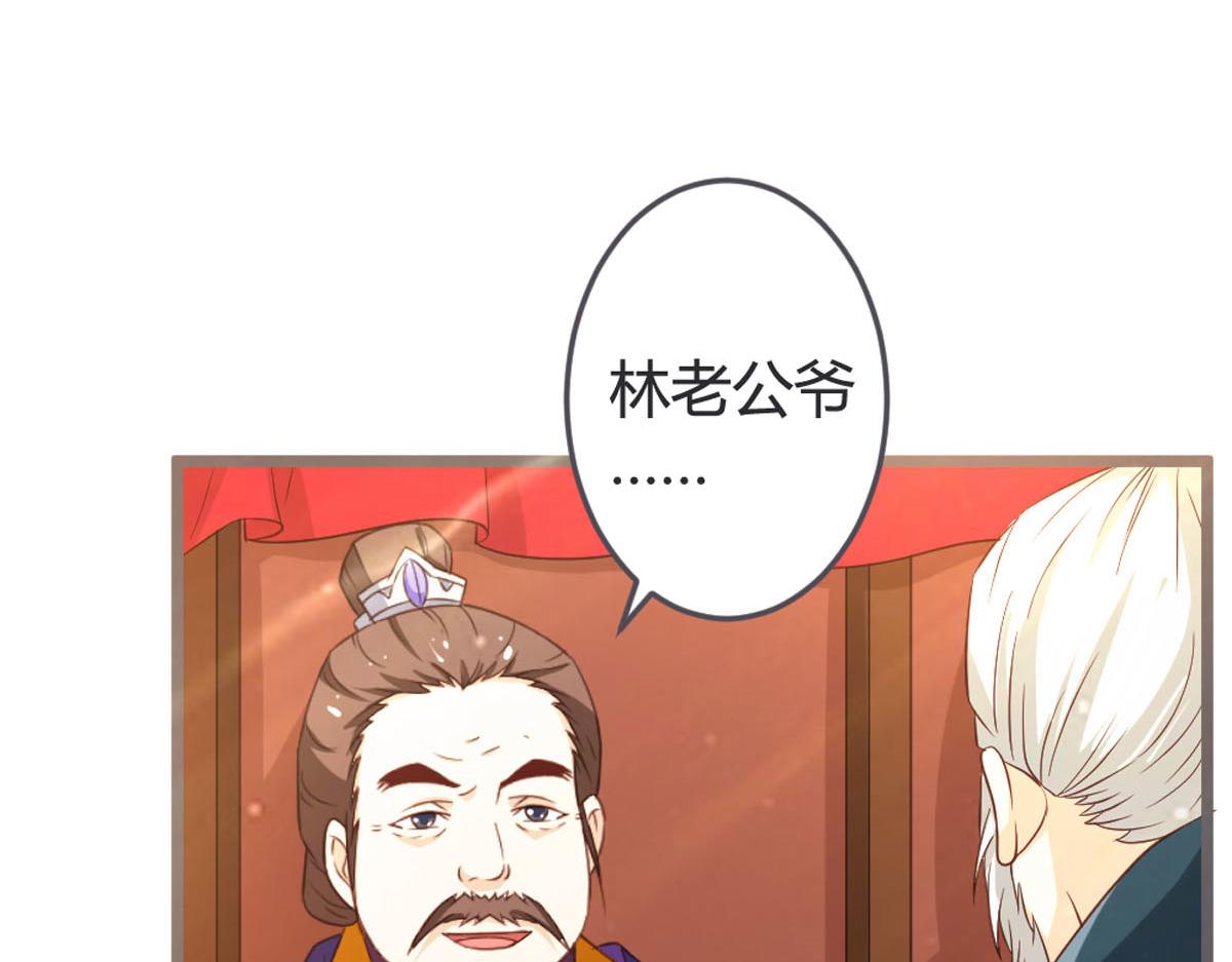 第106话-第108话
