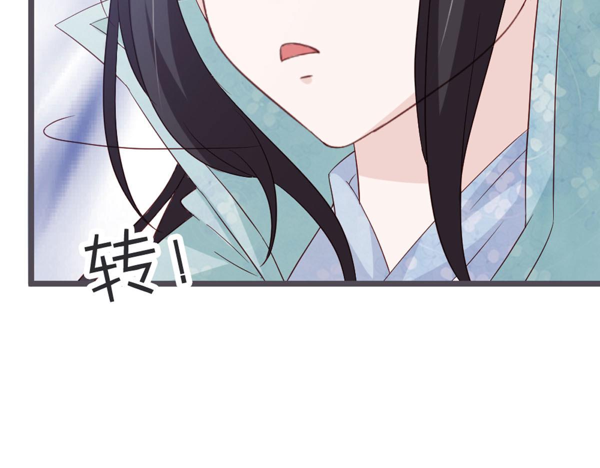 第106话-第108话