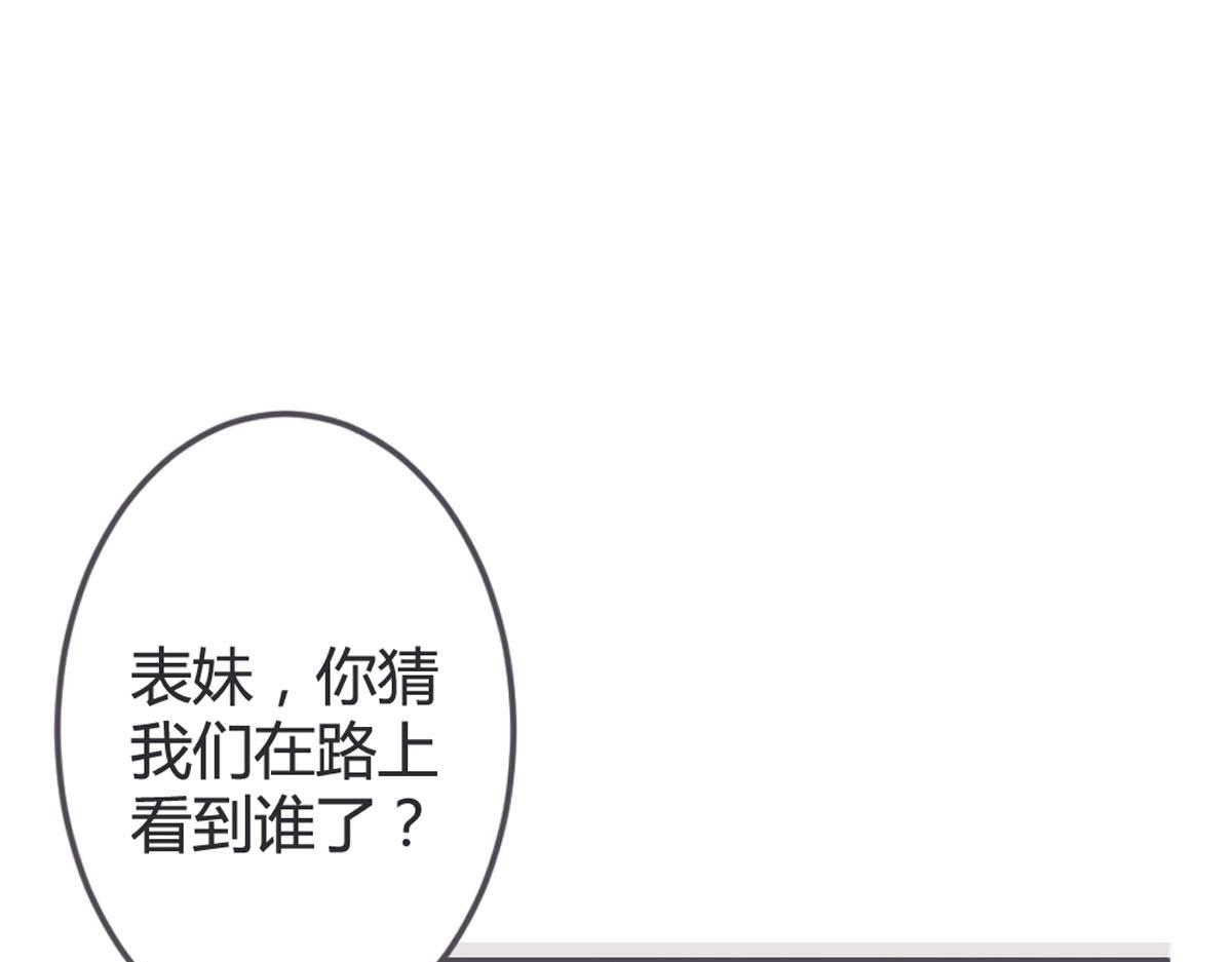 第106话-第108话