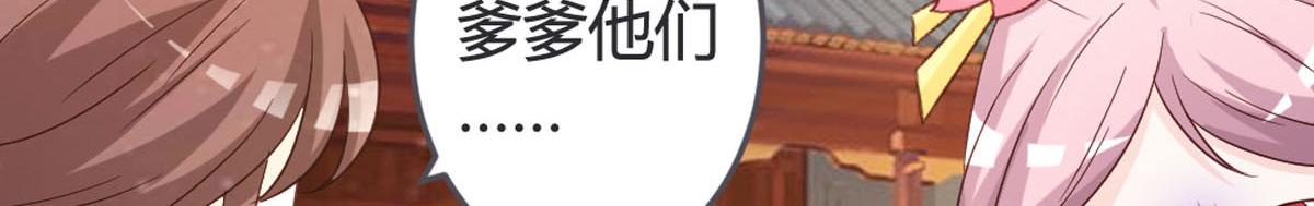 第106话-第108话