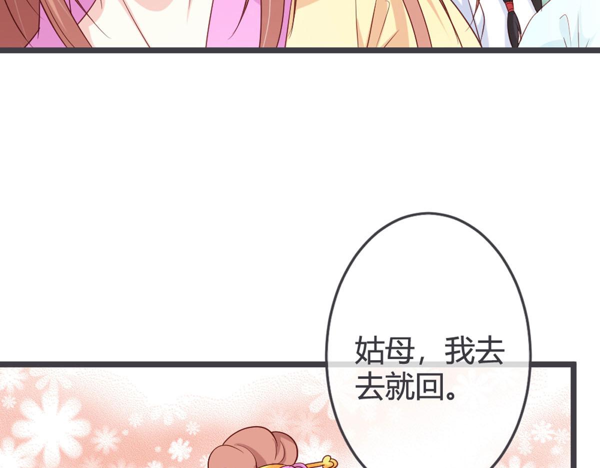 第110话-第112话