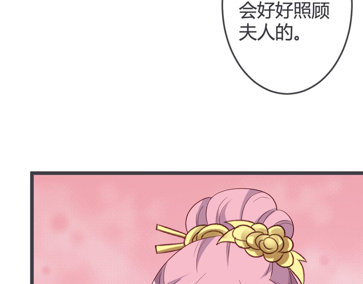 第110话-第112话