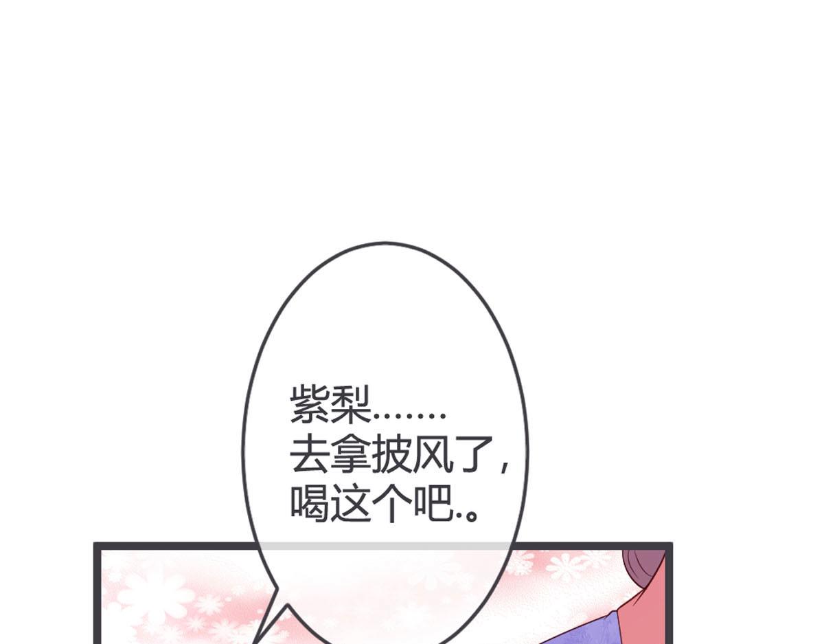 第110话-第112话