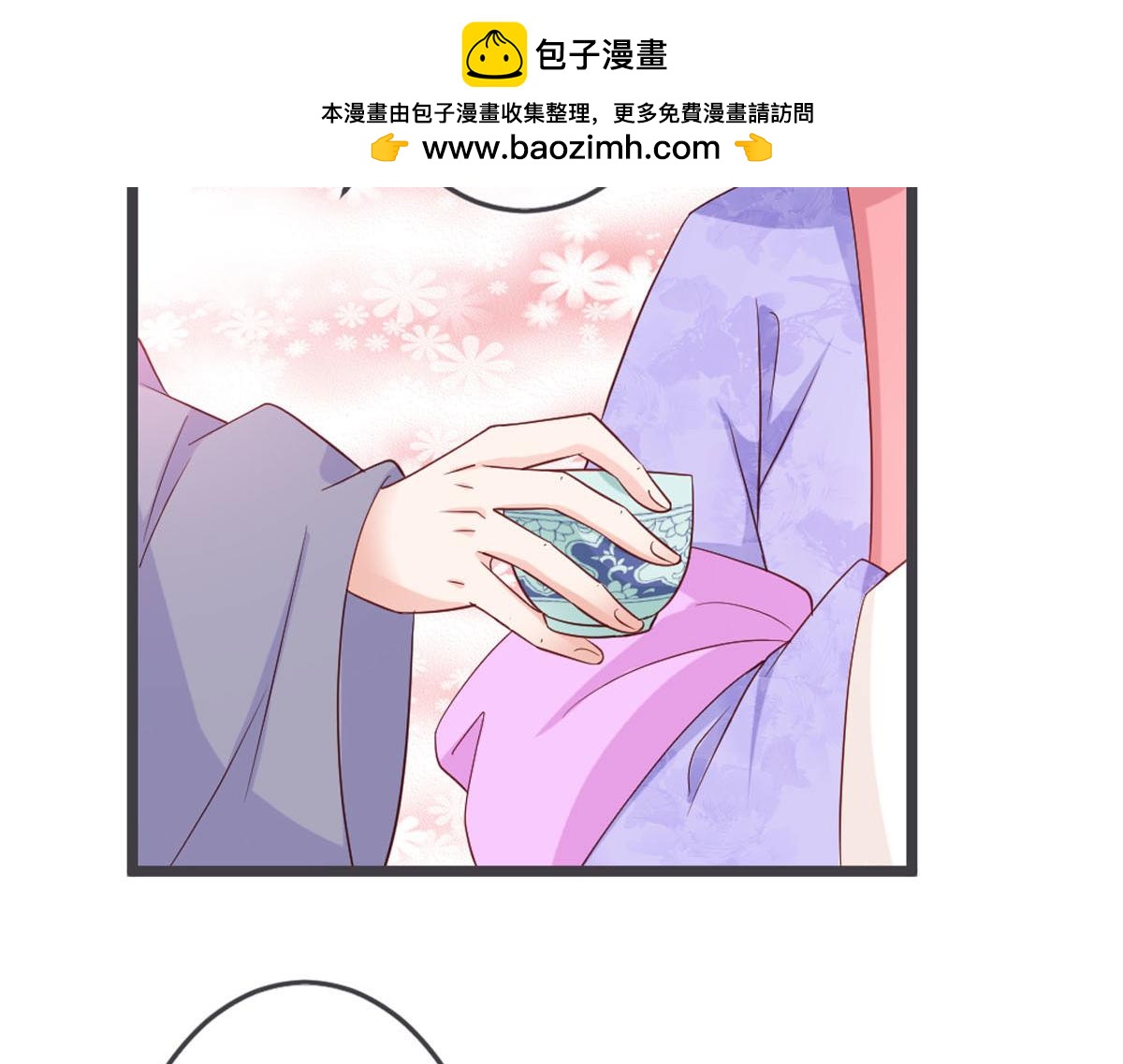 第110话-第112话