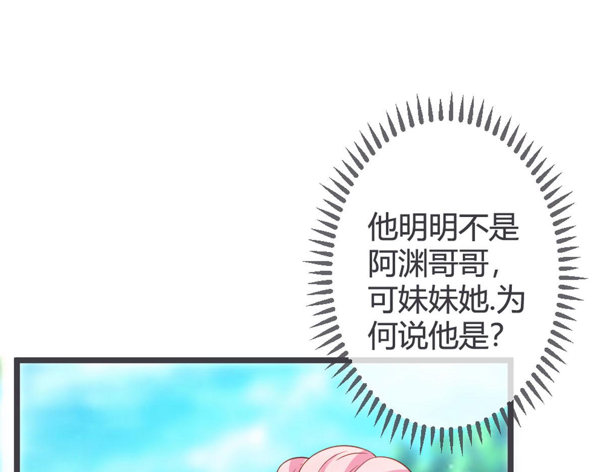 第112话-第114话