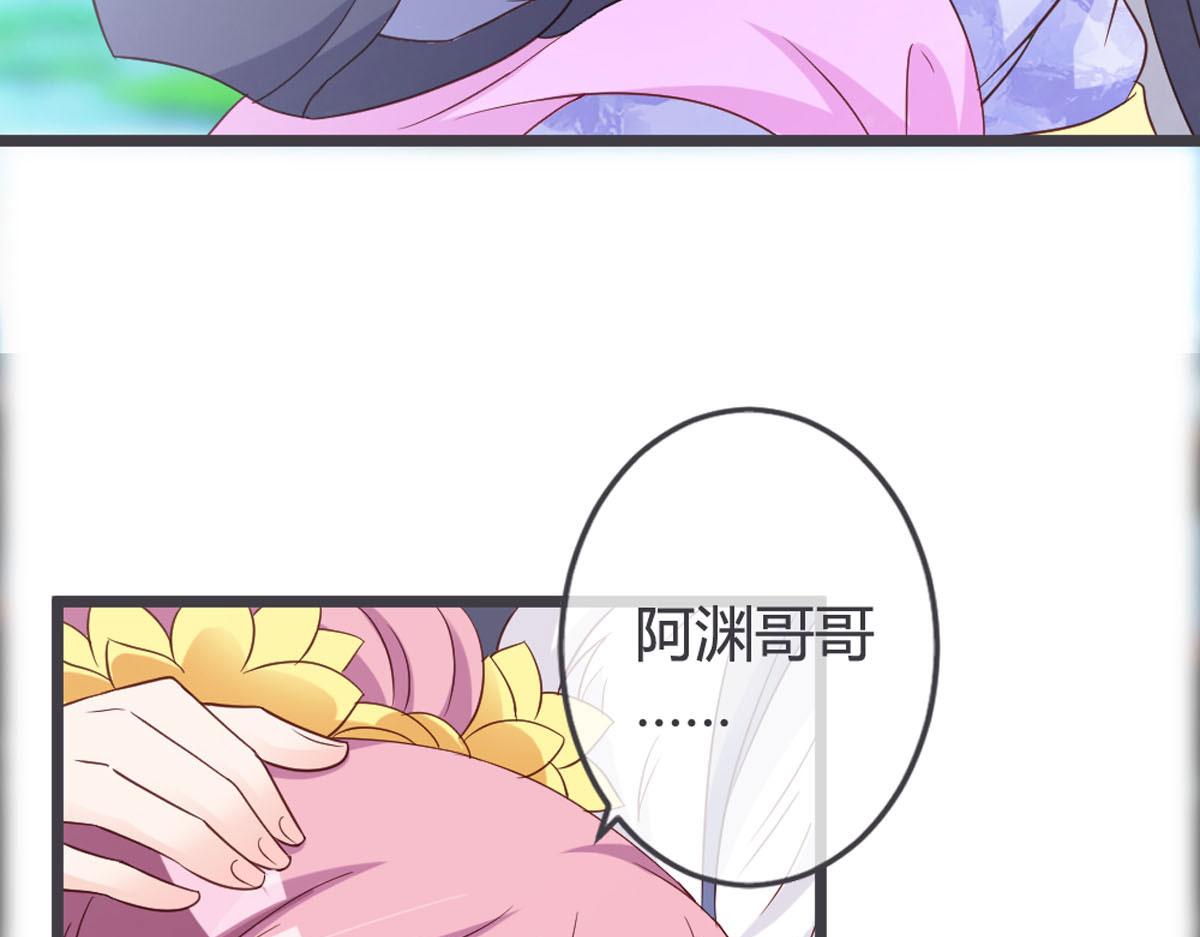 第112话-第114话
