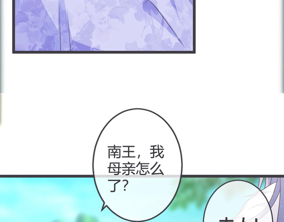 第112话-第114话