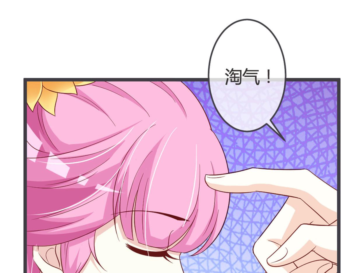 第114话-第116话