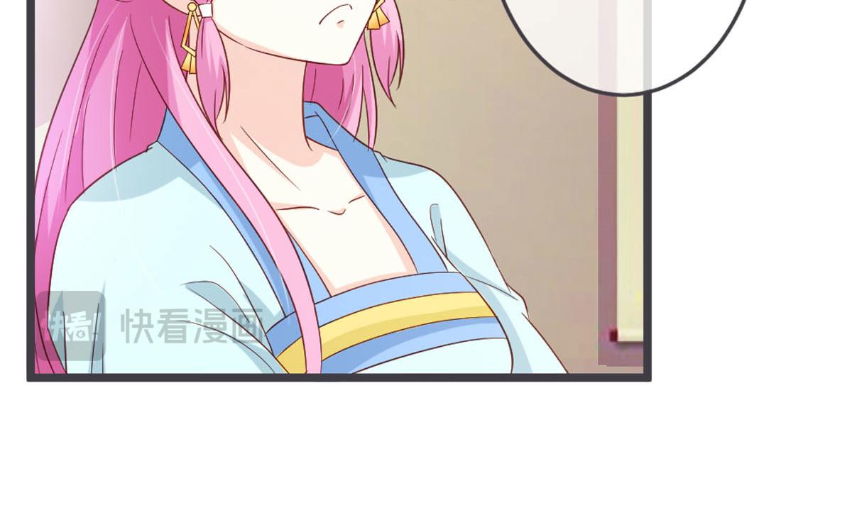 第114话-第116话