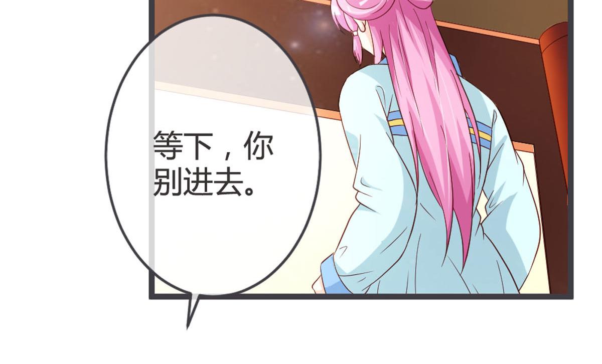 第114话-第116话