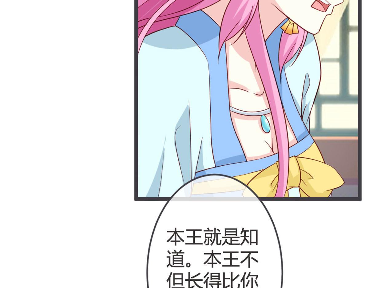 第114话-第116话