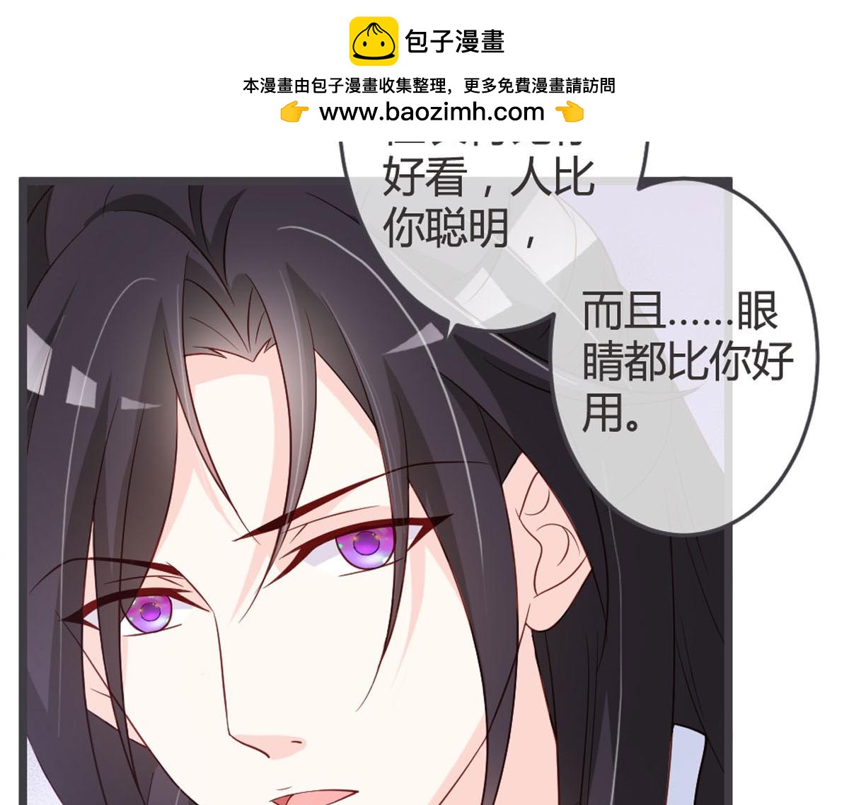 第114话-第116话