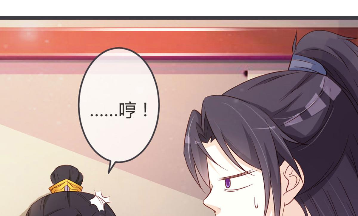 第114话-第116话