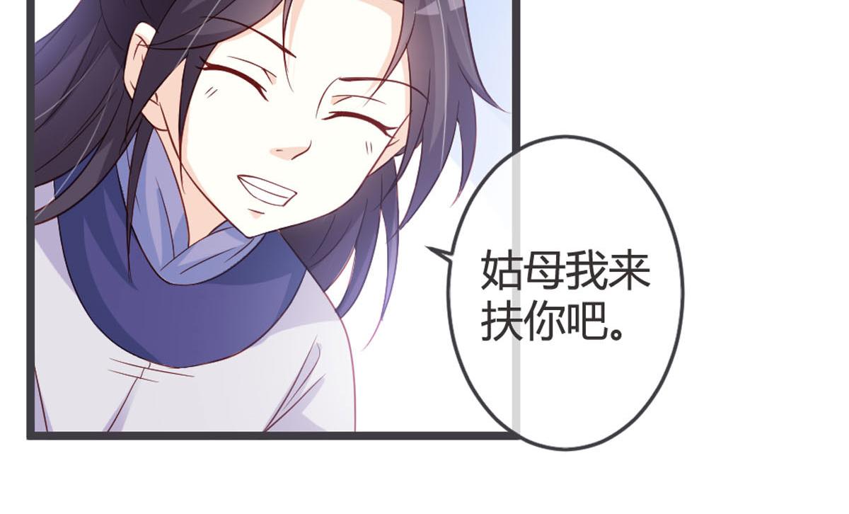 第114话-第116话