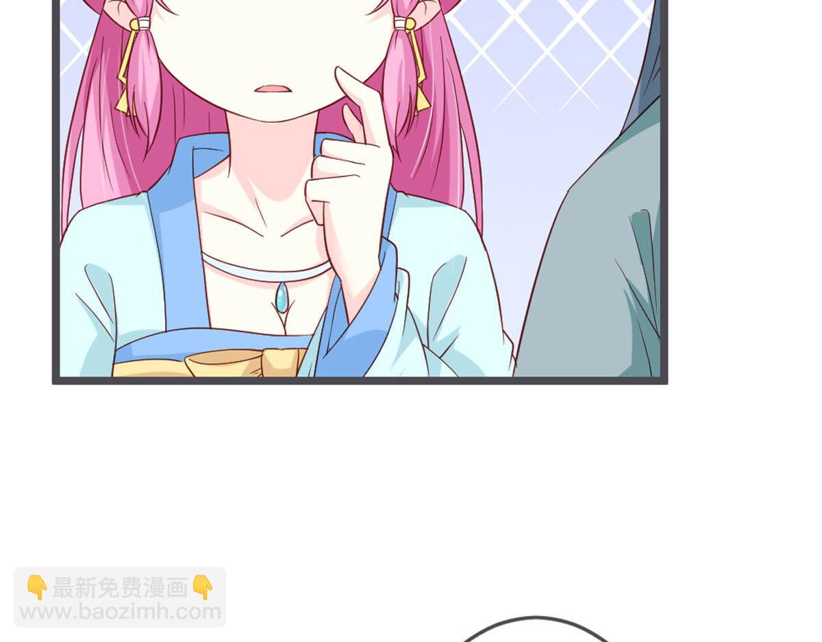 第116话-第118话