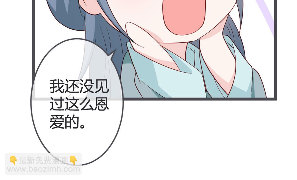 第116话-第118话