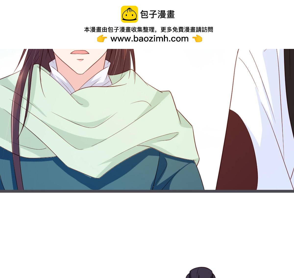第116话-第118话
