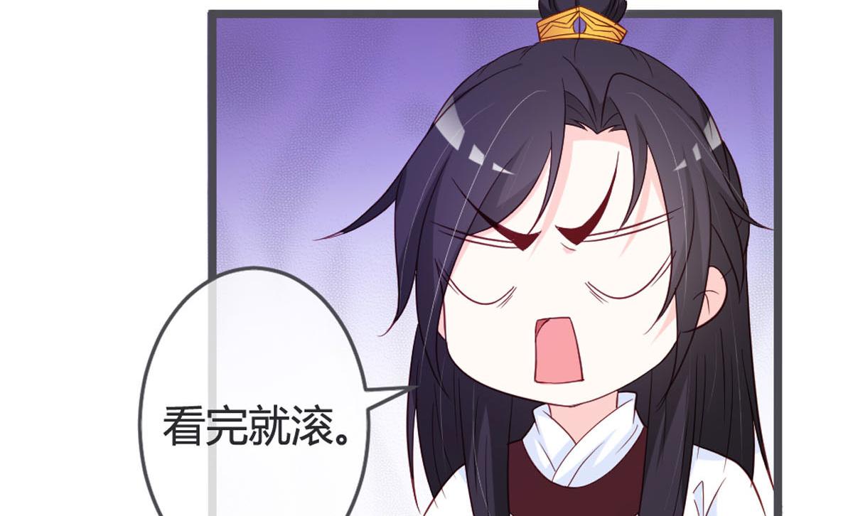 第116话-第118话