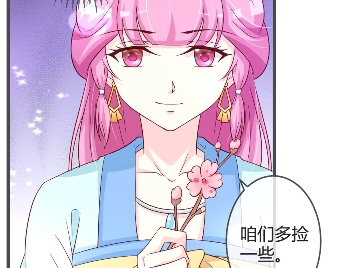 第116话-第118话