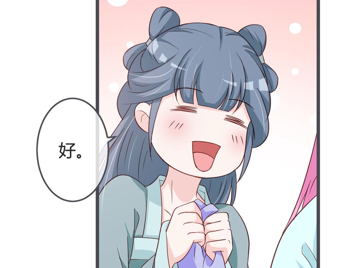 第116话-第118话