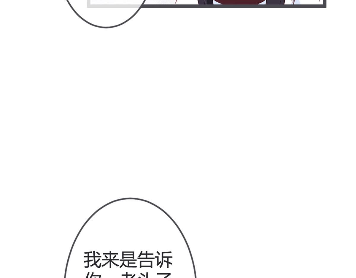 第116话-第118话