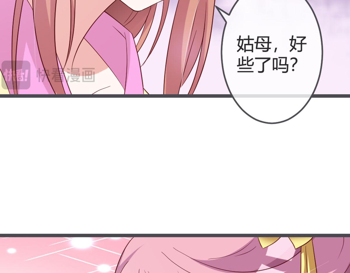 第116话-第118话