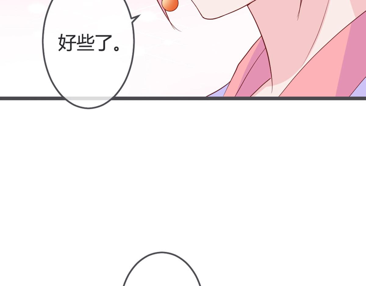 第116话-第118话