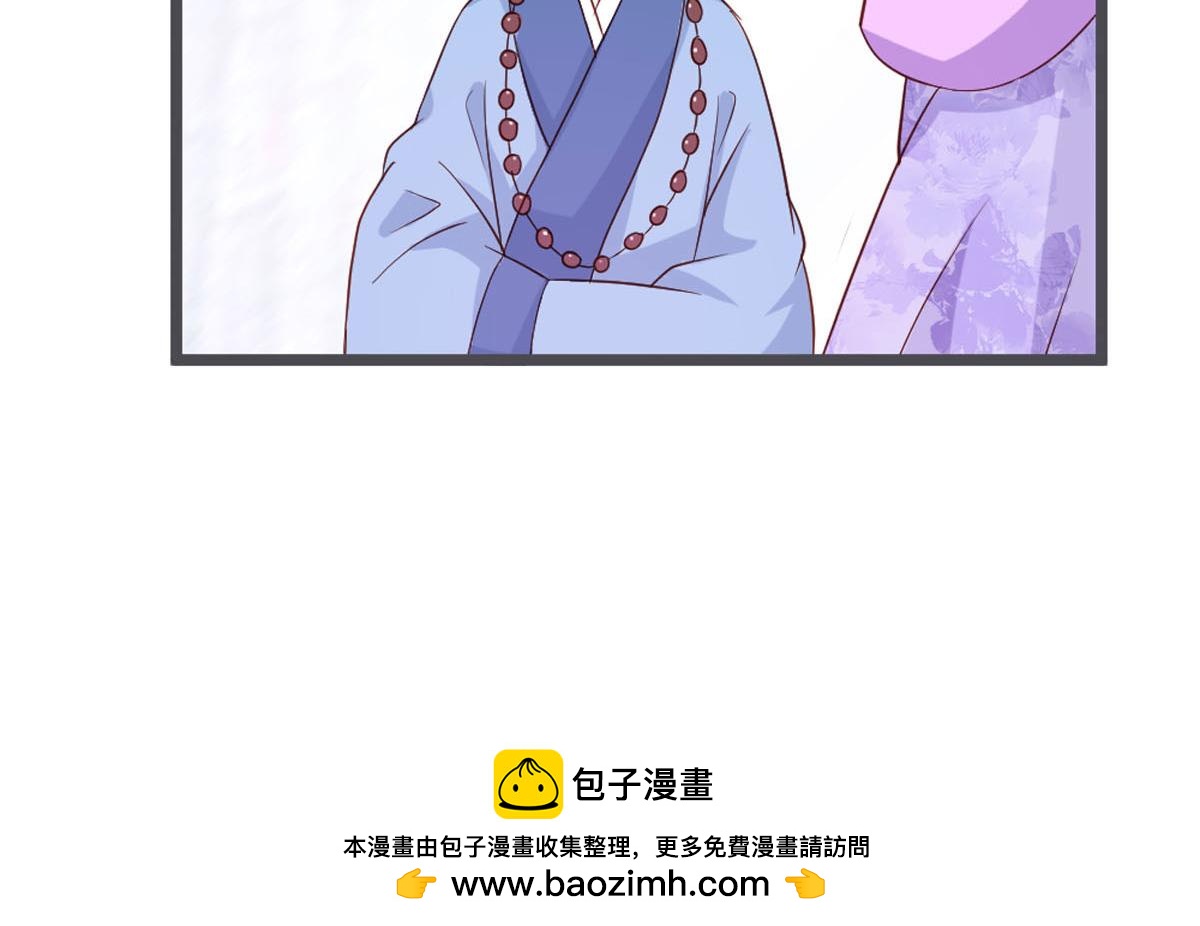 第116话-第118话