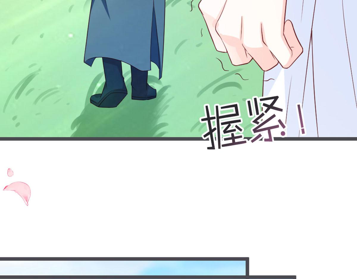 第116话-第118话
