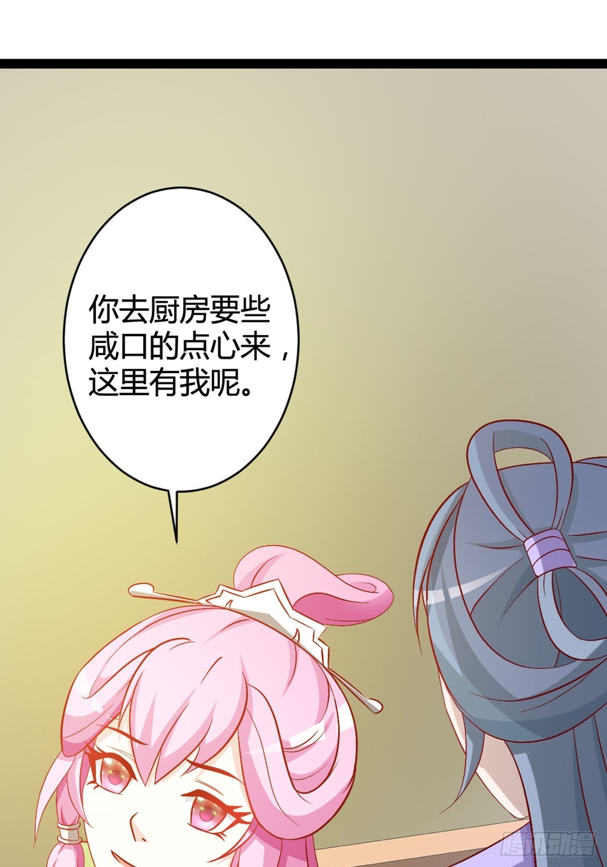 第10话-第12话