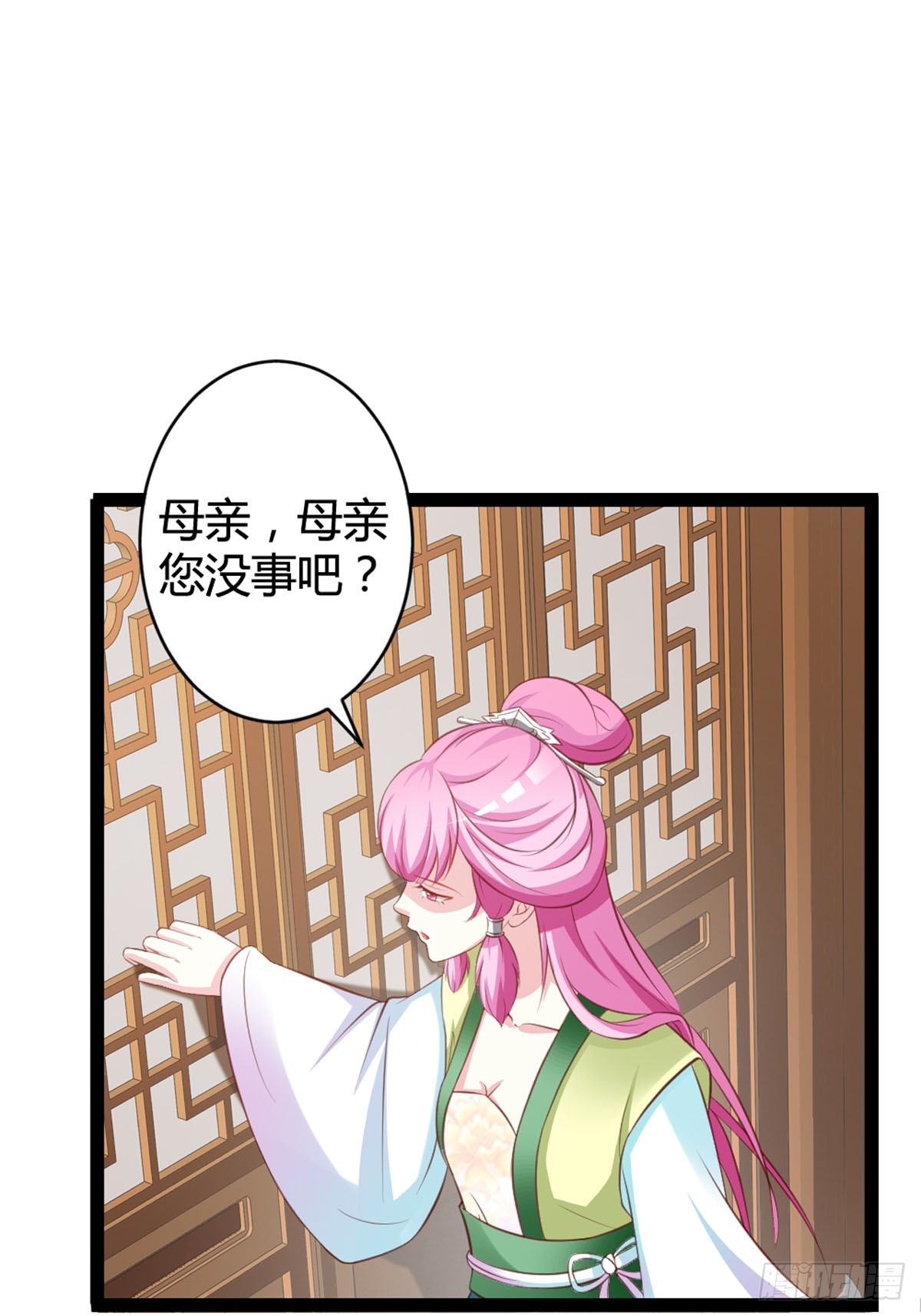 第10话-第12话