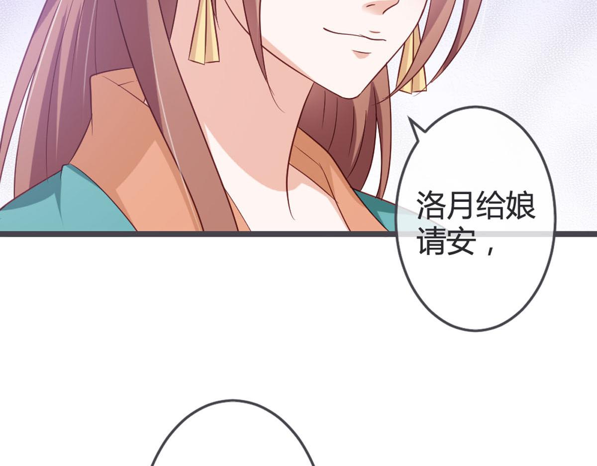 第118话-第120话