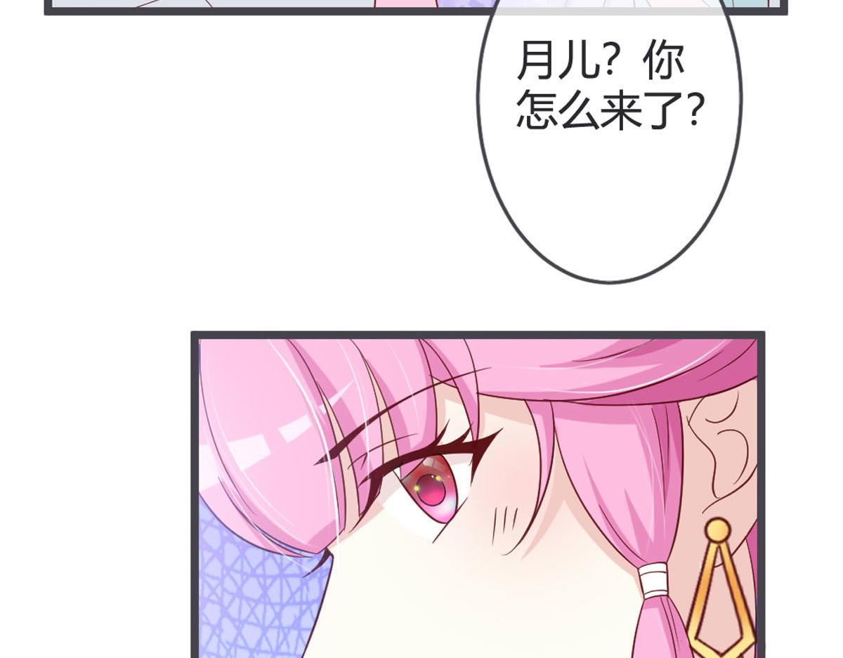 第118话-第120话