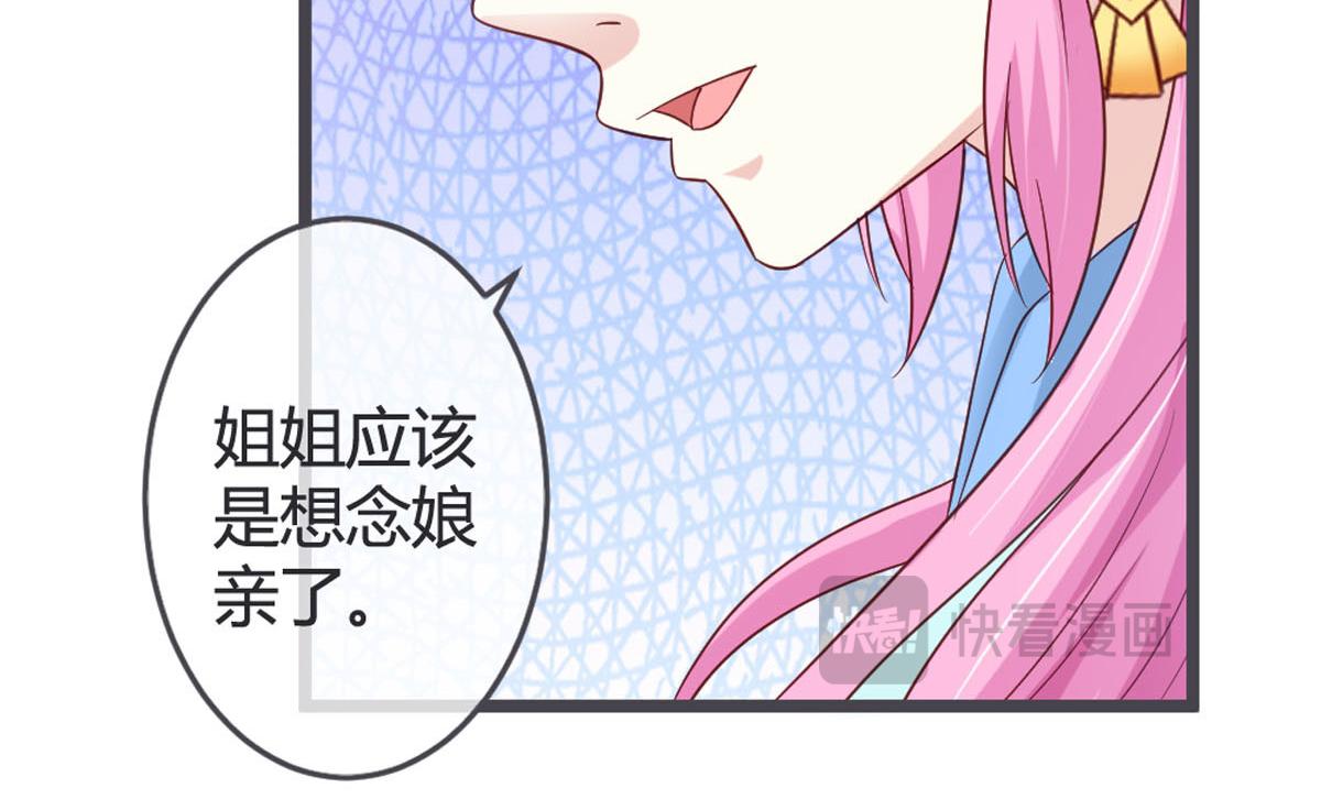 第118话-第120话