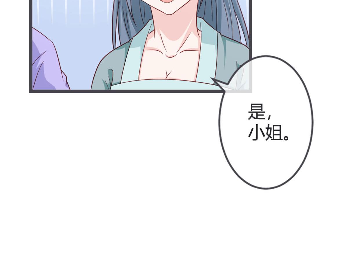 第118话-第120话