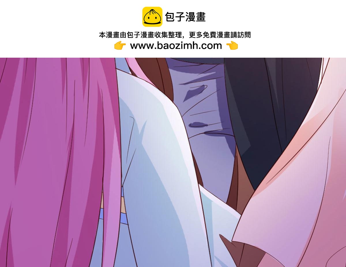 第118话-第120话