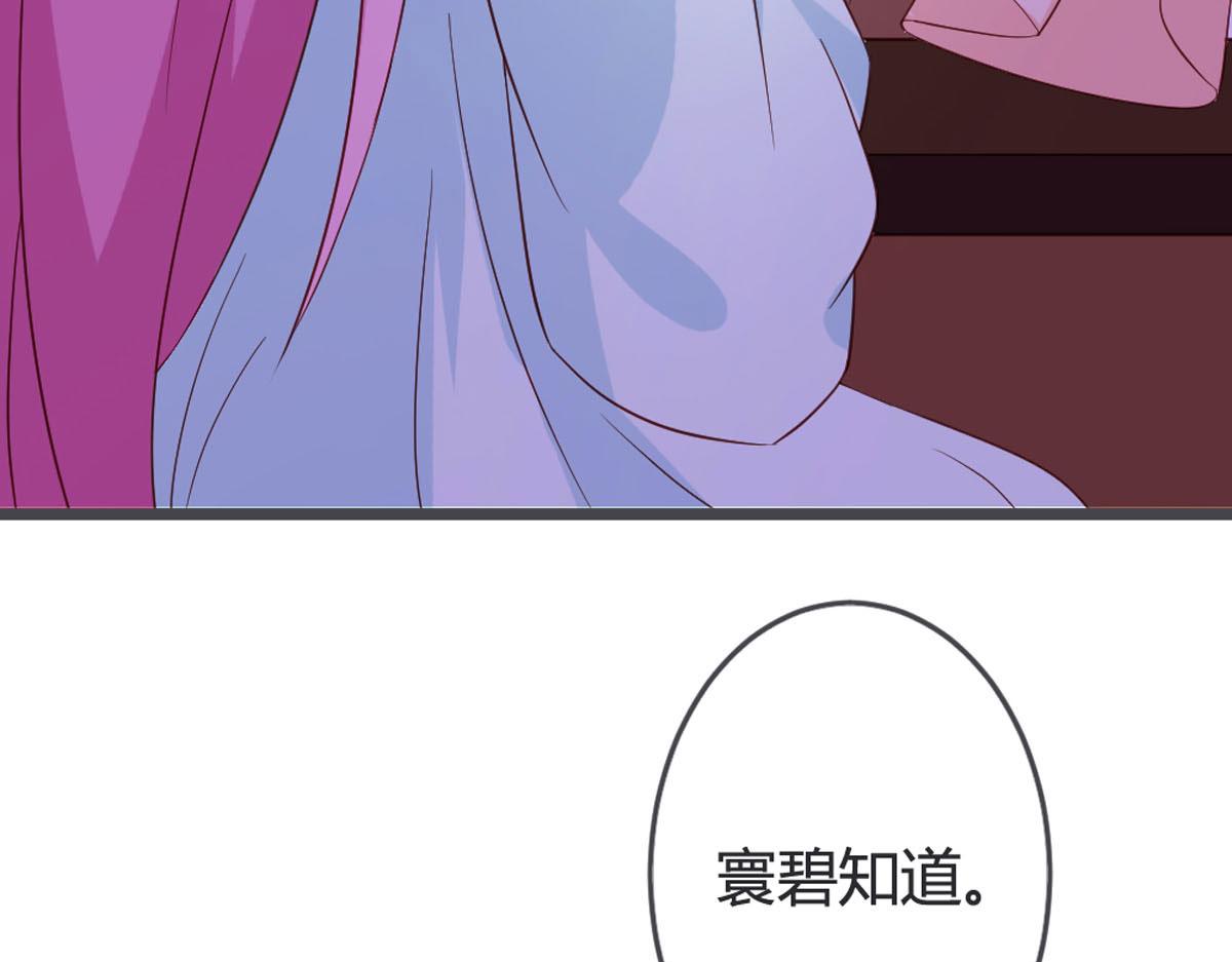 第118话-第120话