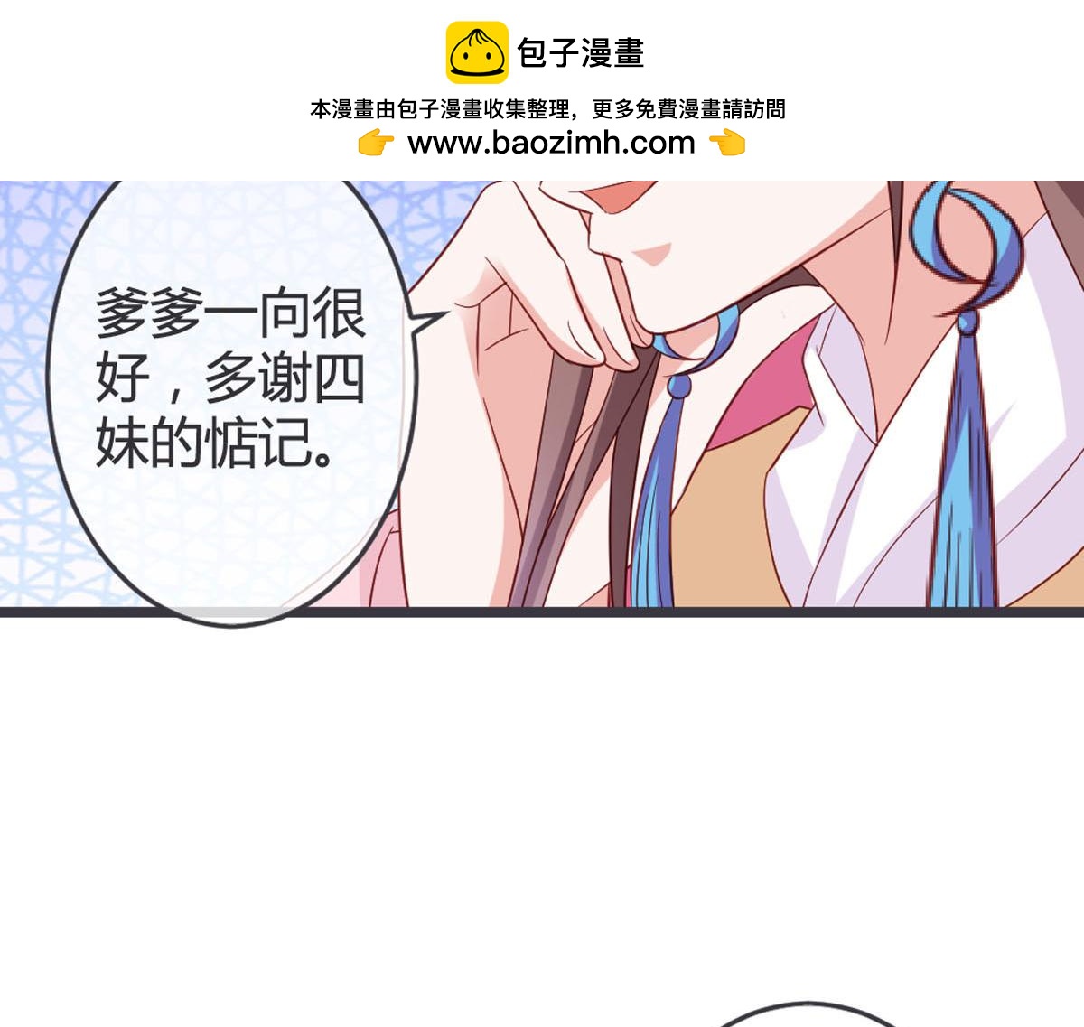 第122话-第124话