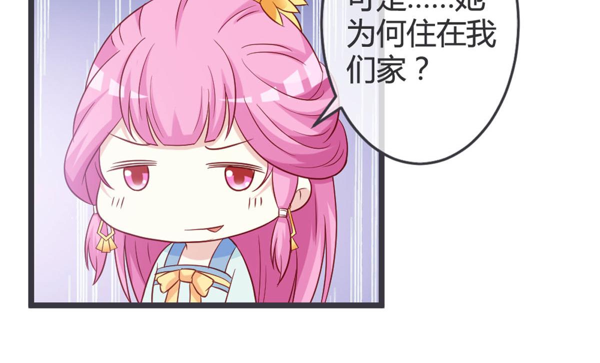 第122话-第124话