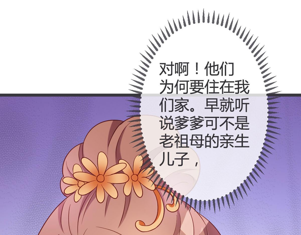 第122话-第124话