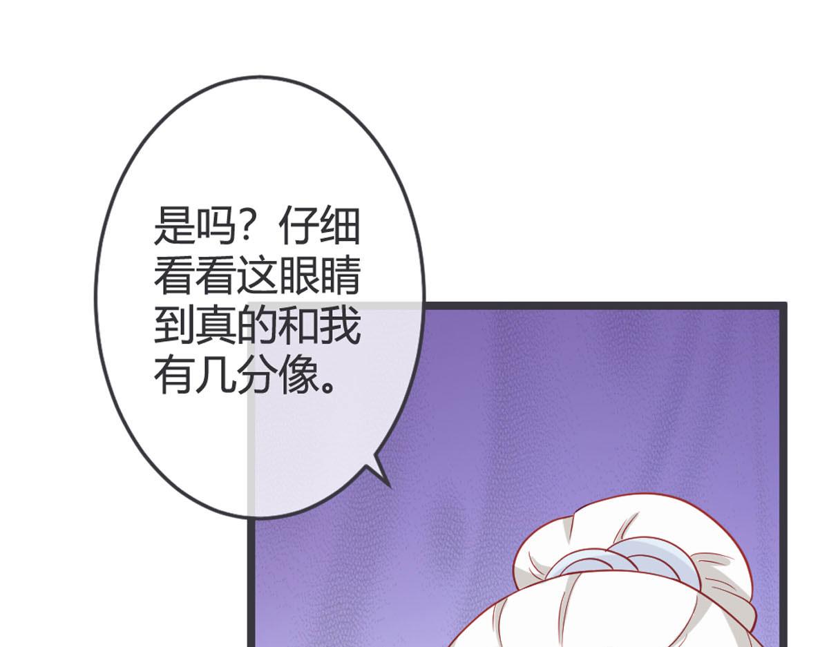 第124话-第126话